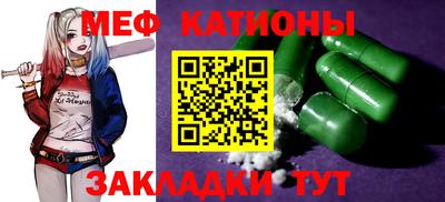 крисы Бузулук