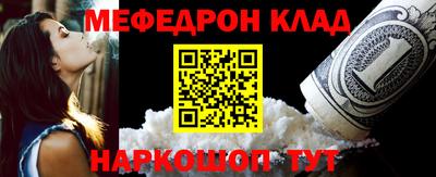 крисы Бузулук