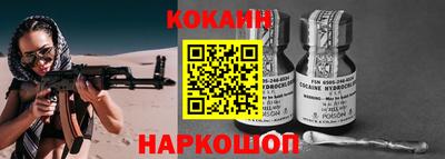 крисы Бузулук