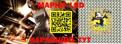 крисы Бузулук