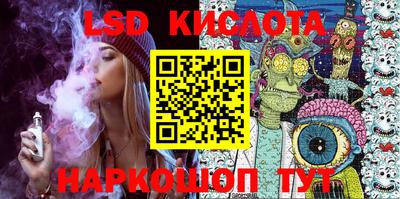крисы Бузулук