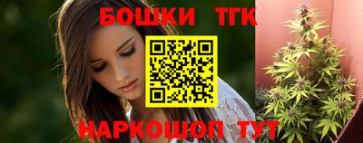 гидра Бугуруслан