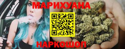 крисы Бузулук