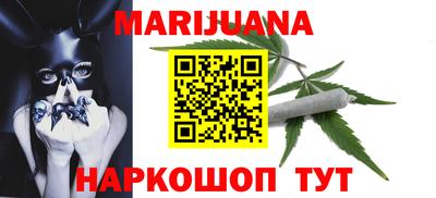 гидра Бугуруслан