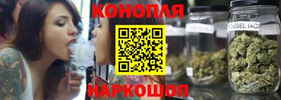 эйфоретик Будённовск