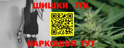 эйфоретик Будённовск