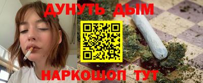 крисы Бузулук