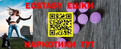 крисы Бузулук
