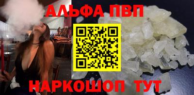 гидра Бугуруслан
