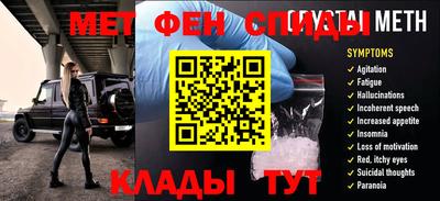 крисы Бузулук