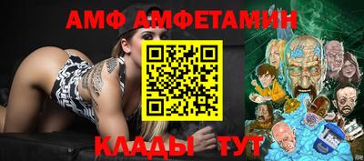 крисы Бузулук