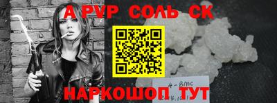 гидра Бугуруслан