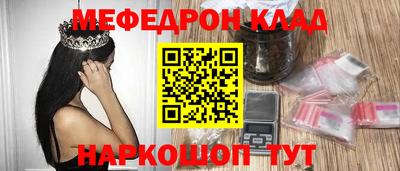 крисы Бузулук