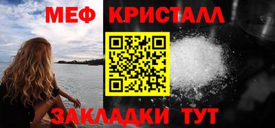 крисы Бузулук